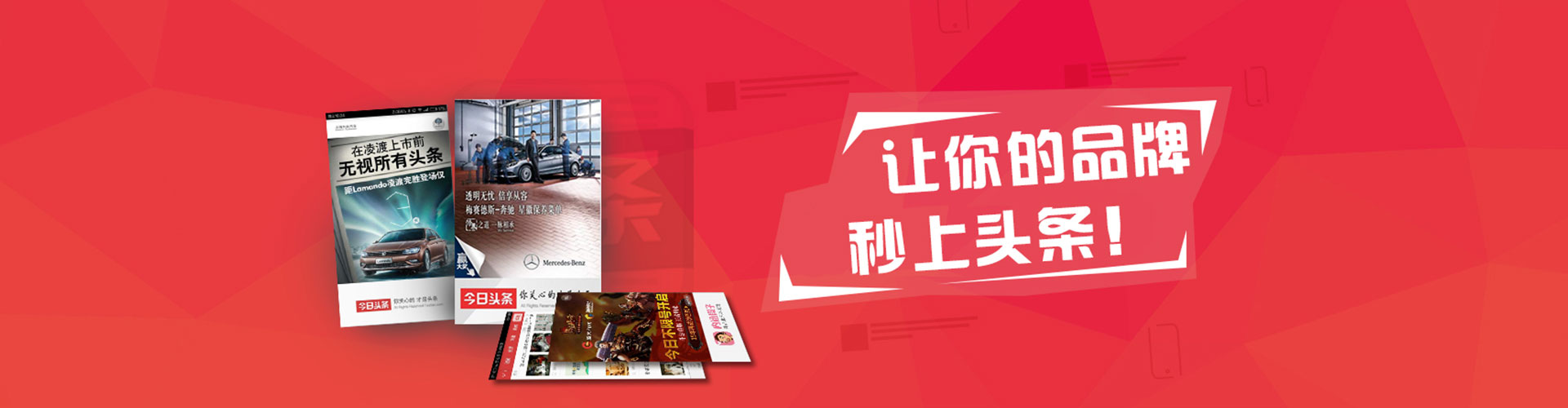 沧县竞价推广开户