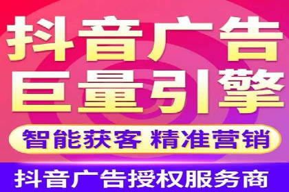 竞价SEM案例分享：如何实现SEM低成本高回报？